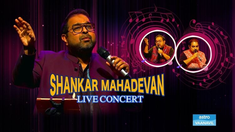 Shankar Mahadevan Live in Concert