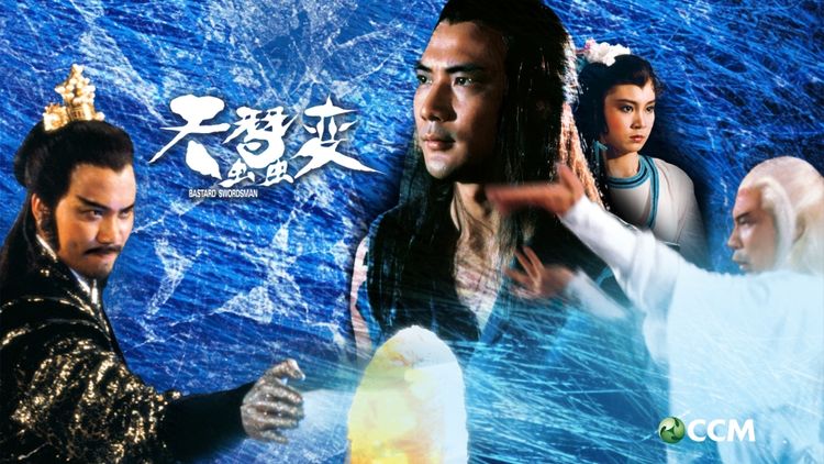 Reincarnated Swordsman