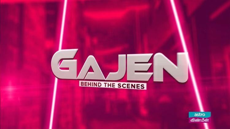 Gajen: Behind the Scenes