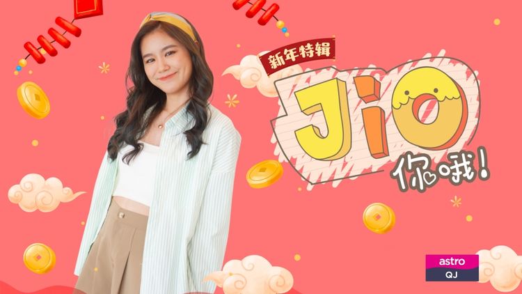 Jio Ni O CNY Special