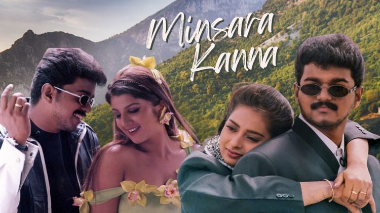 Minsara Kanna