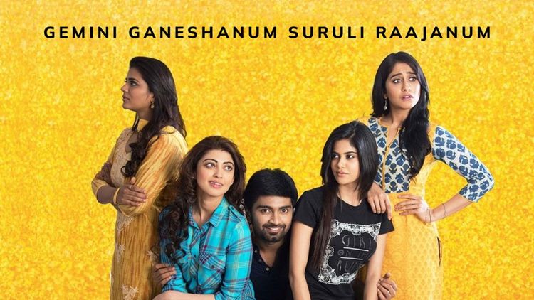 Gemini Ganeshanum Suruli Raajanum