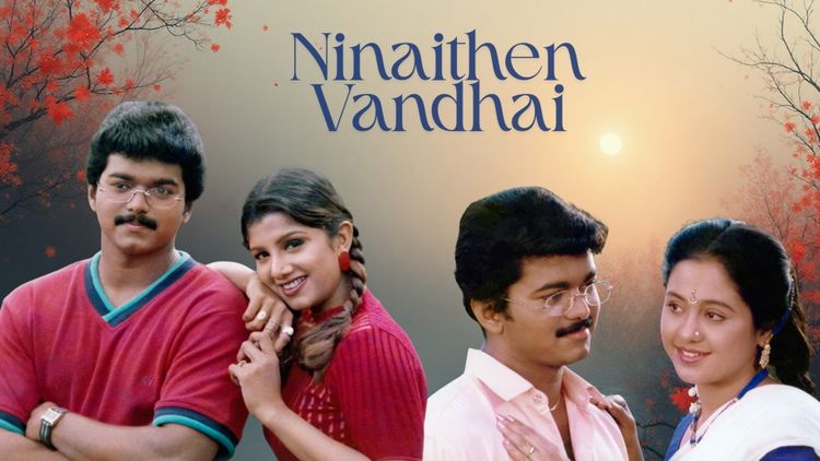 Ninaithen Vandhai