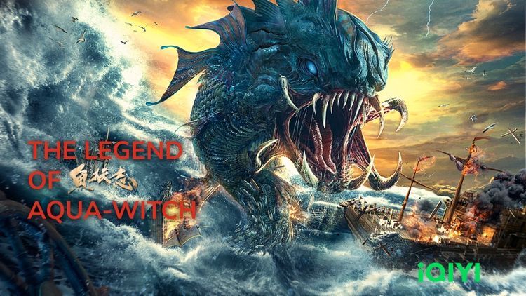 The Legend Of Aquawitch