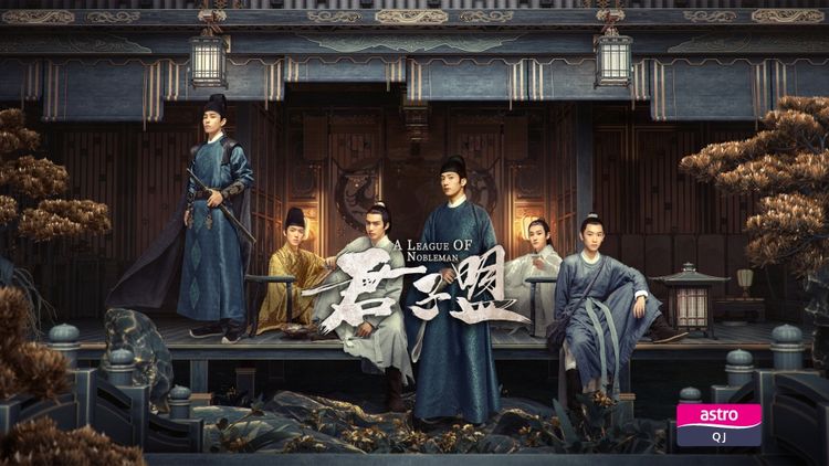 A League of Nobleman