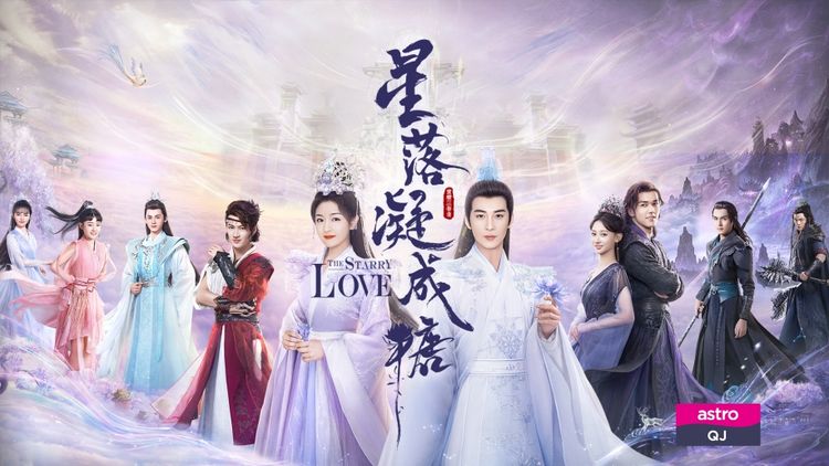 The Starry Love