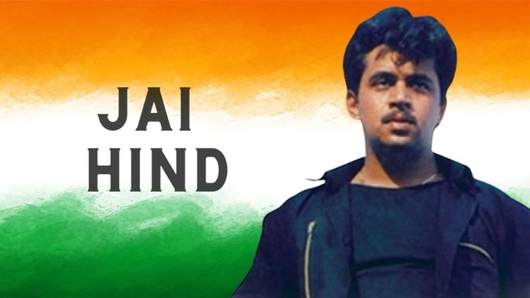 Jai Hind
