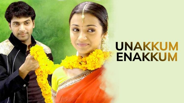 Unakkum Enakkum