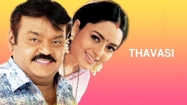 Thavasi