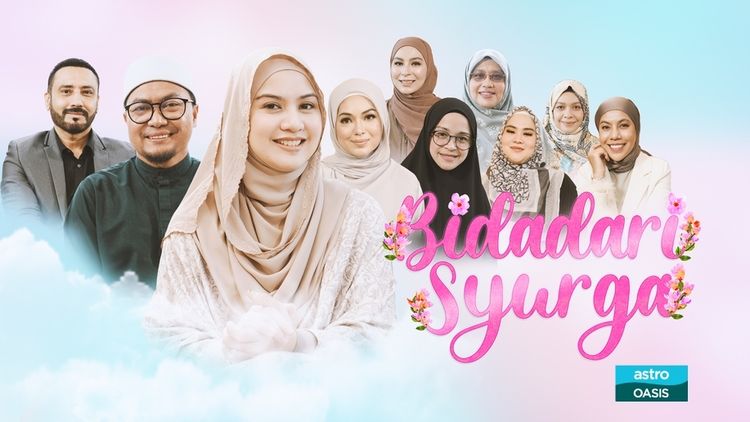 Bidadari Syurga