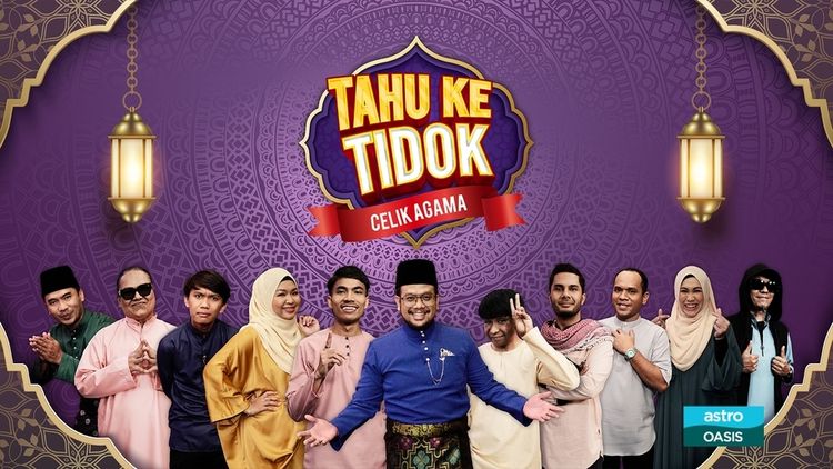 Tahu Ke Tidok