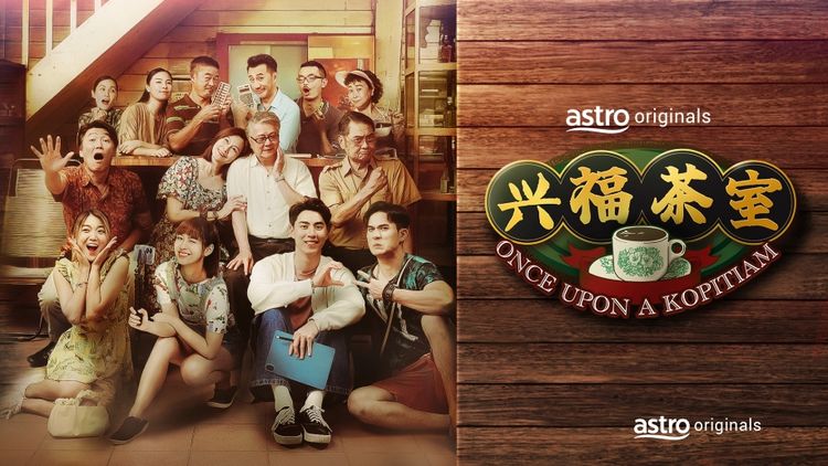 Once Upon a Kopitiam