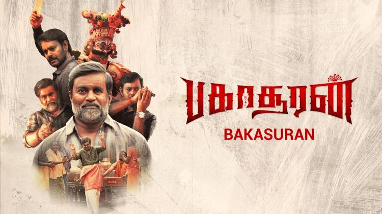 Bakasuran