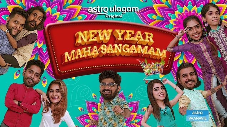 New Year Mahasangamam