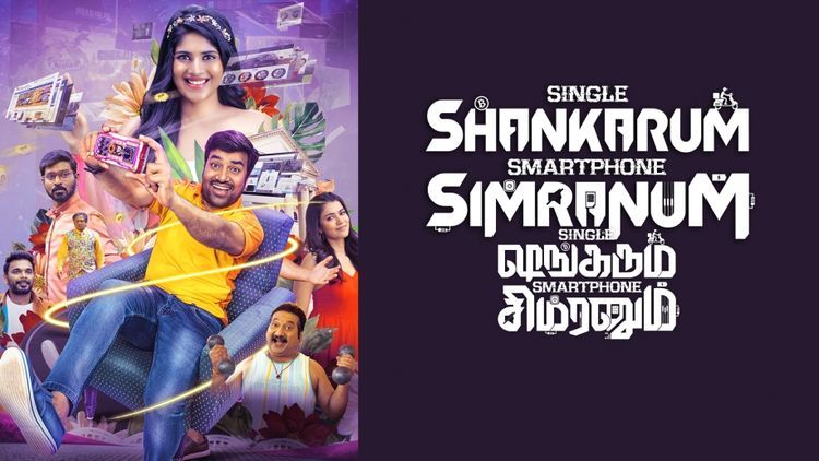 Single Shankarum Smartphone Simranum