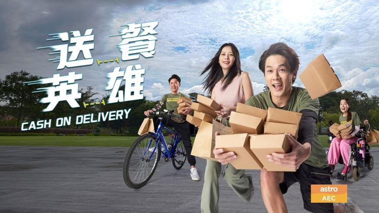Cash On Delivery