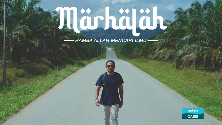 Marhalah