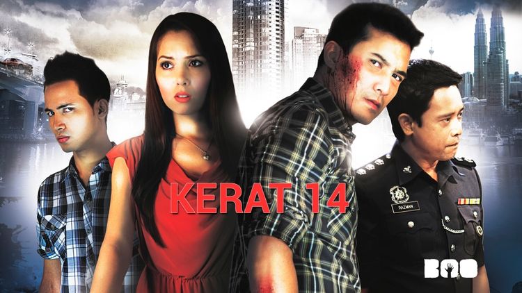 Kerat 14