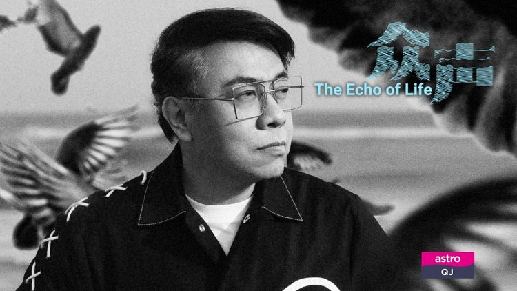 The Echo of Life
