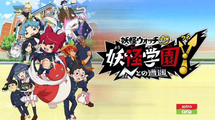 YO-KAI Academy Y