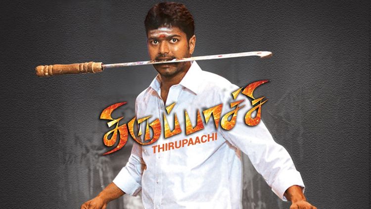 Thirupaachi