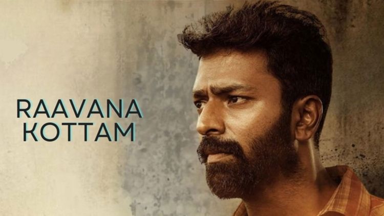 Raavana Koattam