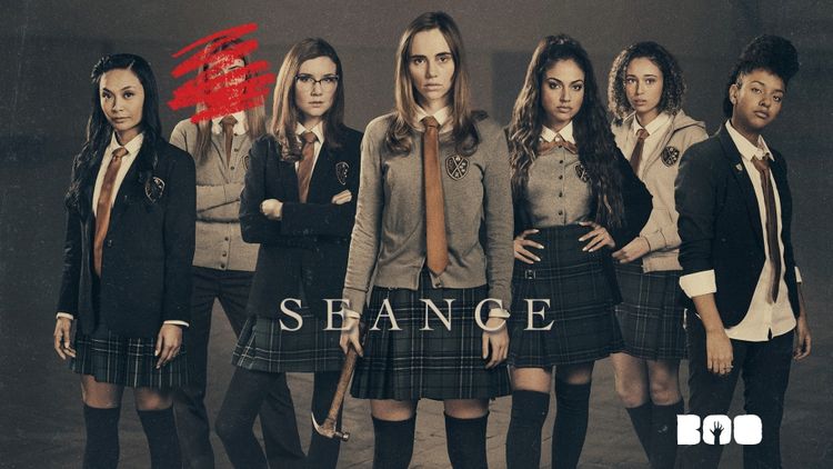 Séance