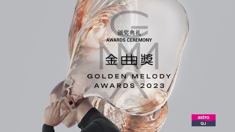 The 34th Golden Melody Awards
