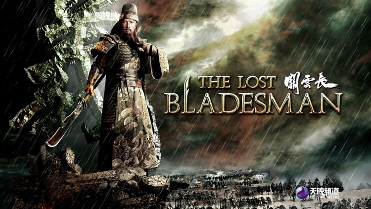 The Lost Bladesman