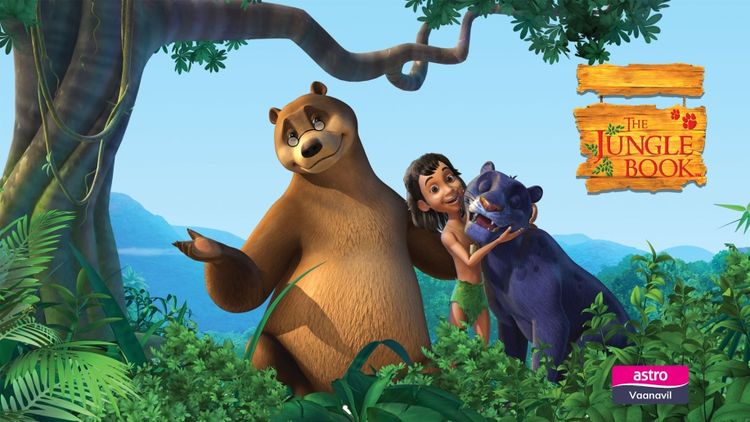 Rumble in the Jungle