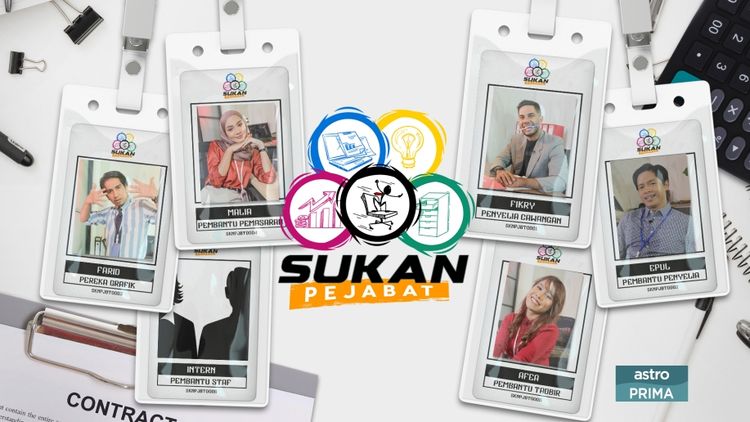 Sukan Pejabat