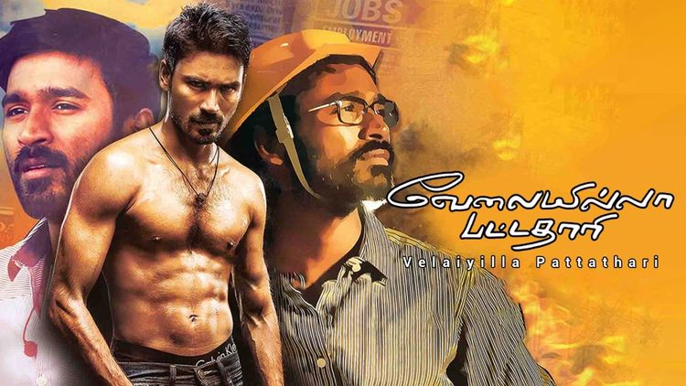 Velaiyilla Pattathari