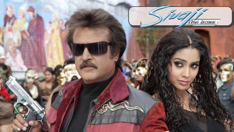 Sivaji: The Boss