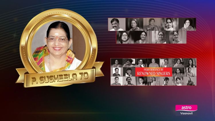 P.Susheela 70