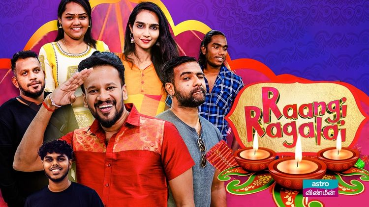 Raangi Ragalai