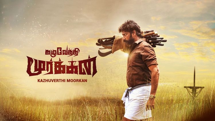 Kazhuvethi Moorkkan