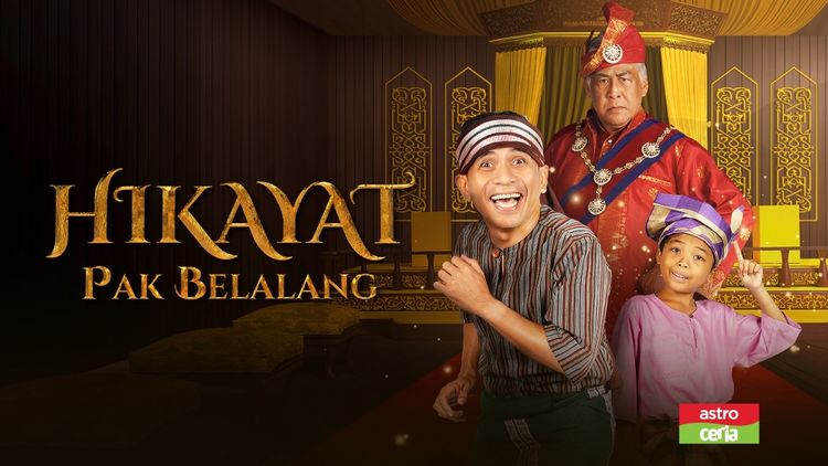 Hikayat Pak Belalang