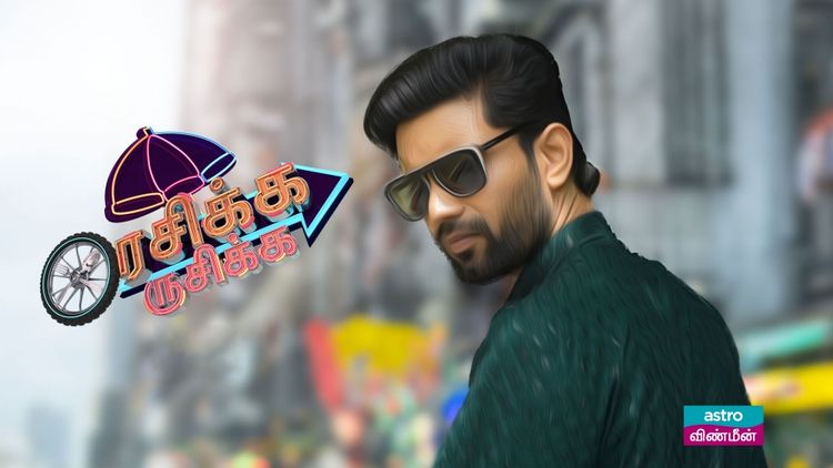 Rasikka Rusikka Deepavali Special