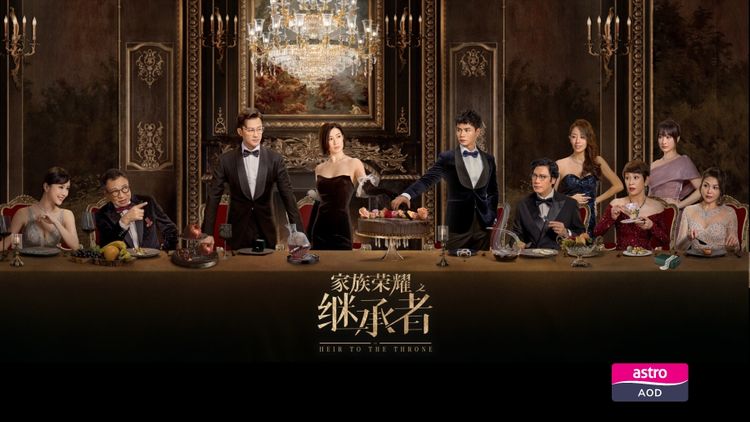 The Heir to the Throne