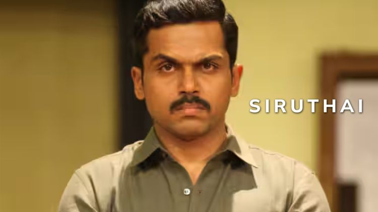 Siruthai
