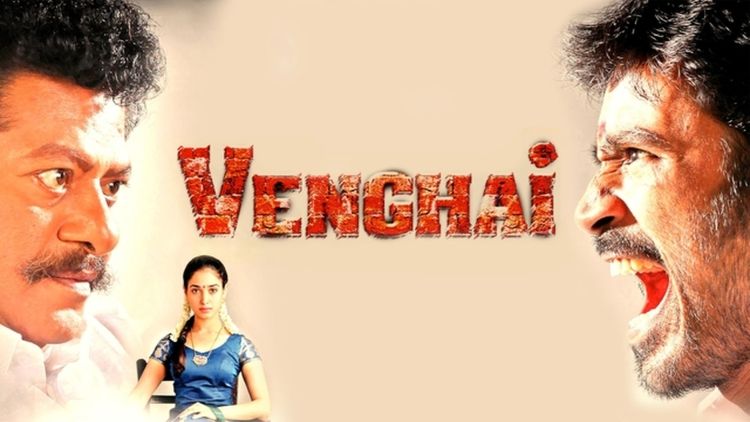 Venghai