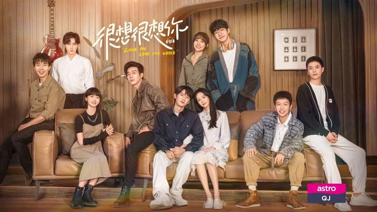 Love Me, Love My Voice