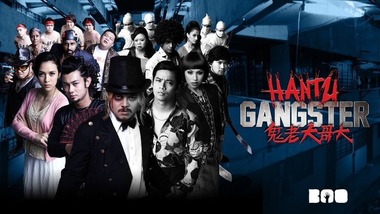 Hantu Gangster