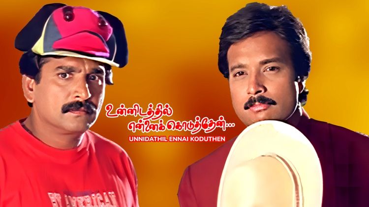 Unnidathil Ennai Koduthen