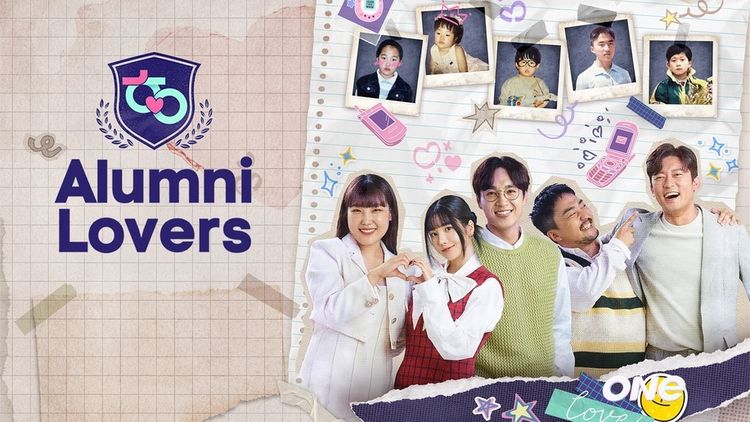 Alumni Lovers