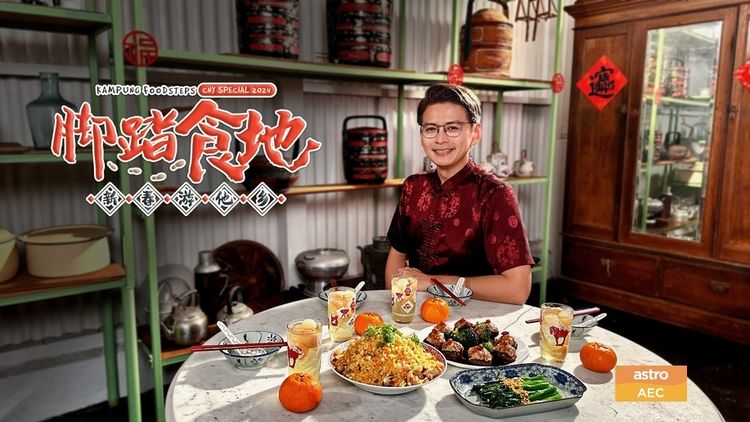 Kampung Foodsteps CNY Special