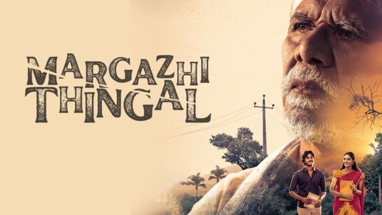 Margazhi Thingal