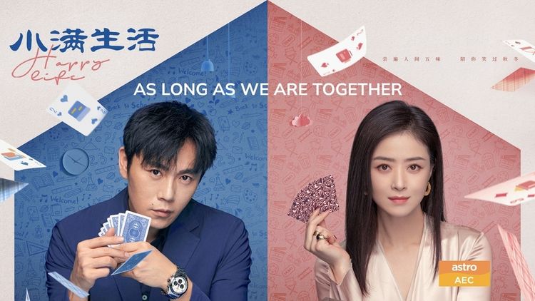 As Long as We are Together