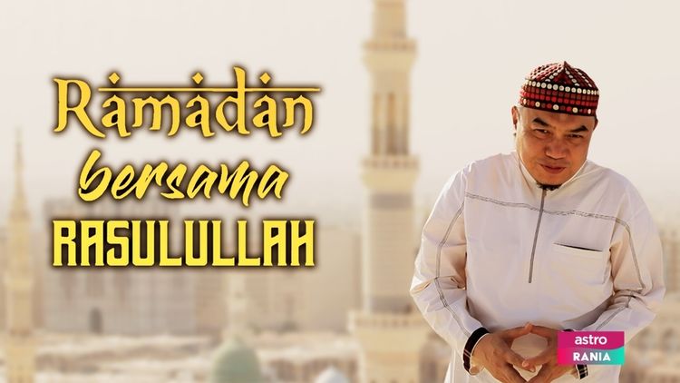 Ramadan Bersama Rasulullah