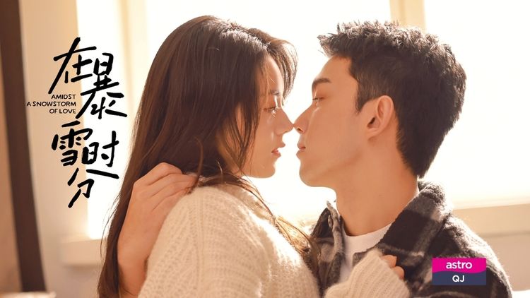 Amidst a Snowstorm of Love